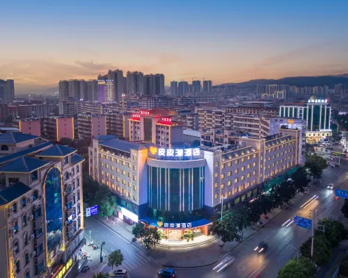 Pipiyang Hotel (Chenzhou Linwu County Government Bus Station) Hotels in Linwu