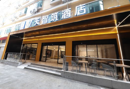 7 Days Smart Hotel 객실 내부