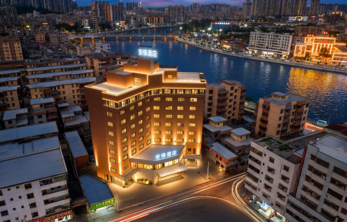 Enping Anlai Hotel (Jinsha Times Square Branch)