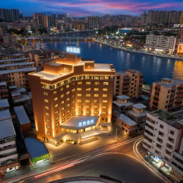 Enping Anlai Hotel (Jinsha Times Square Branch) Hotels near Fengru Square