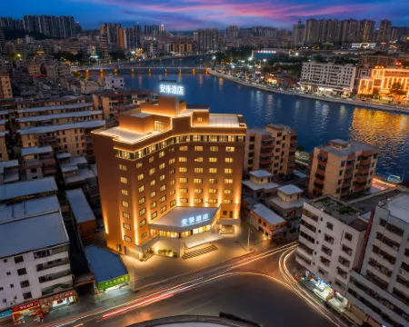 Enping Anlai Hotel (Jinsha Times Square Branch) Hotels in Enping