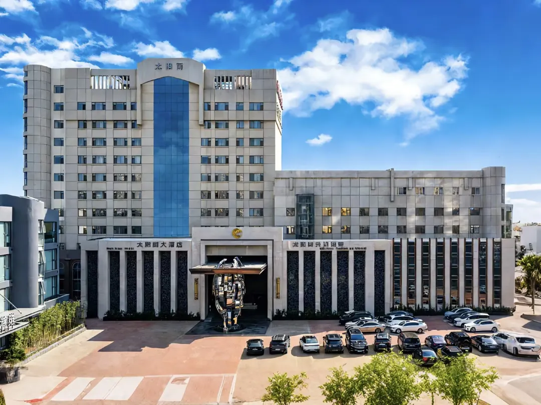 Sun Rain Hotel - Tianjin