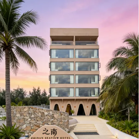 Zhina South China Sea View Hotel (Lingshui Nanwan Monkey Island Branch)
