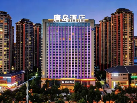 Tangdao Hotel (Xi'an Zaohe Subway Station Sanqiao Branch) Hotels near Shenjiapu Village
