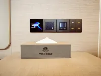 Zhonglian Wanguo Hotel (Hejiang)