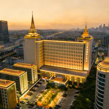 GreenTree Slow Trip Grand Hotel (Bayi Square First Affiliated Hospital)