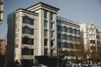 Aoludoya Business Hotel (Fujin Central Street) - 2-Star