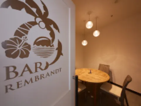 Rembrandt Hotel Atsugi