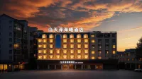 Pingtan Tianze Haixi Hotel