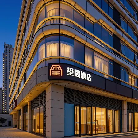 Xi'an Xige Hotel (Datangbuyechengdian)