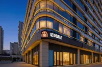 Xi'an Xige Hotel (Datangbuyechengdian)