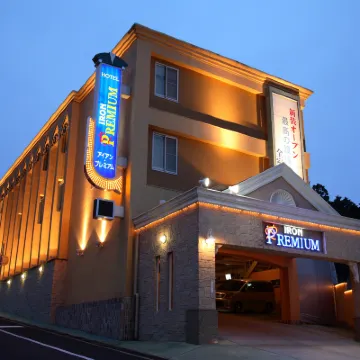 ホテルアイアンプレミアム六甲店 (Adults Only) 神戸市立六甲山牧場周辺のホテル