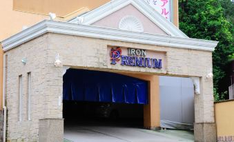 HOTEL IRON PREMIUM ROKKO (Adults Only)