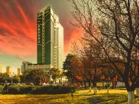 Hanzhong Rongjia International Hotel (Hanjiang Wetland Park Store)