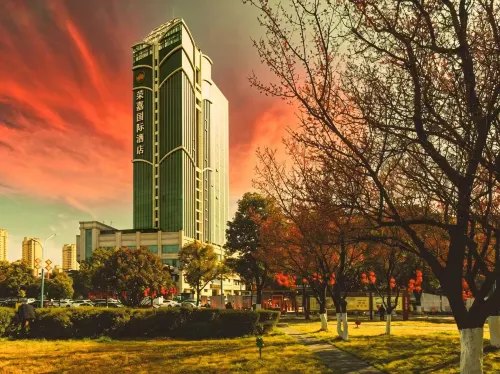 โรงแรมนานาชาติหรงเจีย ฮั่นจง (สาขา สวนชุ่มน้ำฮั่นเจียง) - ที่มีบาร์