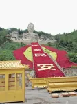 Quanji Taiyuan Jinyanghu Vanke Central Park Hotel - วิวภูเขา