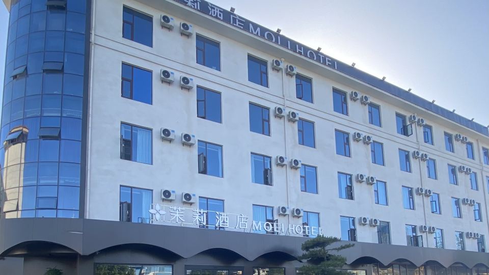 Moli Hotel (Linyi Qiyang International Airport Branch)