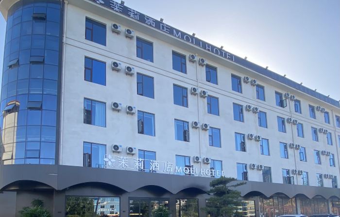 Moli  Hotel (Linyi Qiyang International Airport Branch)