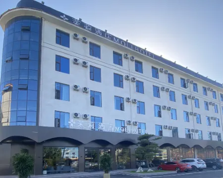 Moli  Hotel (Linyi Qiyang International Airport Branch) Hotels in Linyi