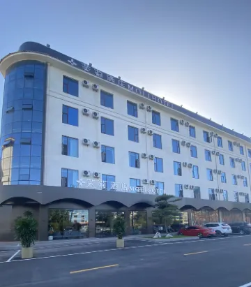 COMFORT  FREE  Hotel (Linyi Qiyang International Airport Branch) Hoteles en 