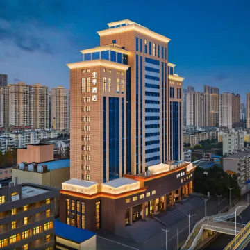 JI Hotel (Wuhan Guanggu Plaza) Hotels near Optics Valley