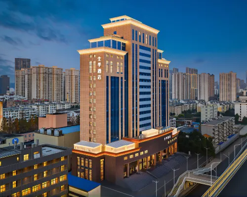 JI Hotel (Wuhan Guanggu Plaza) Hotels near Optics Valley
