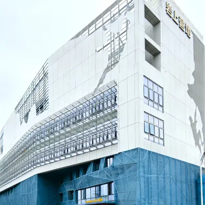 on  the  Tock  hotel Hotels near Vanke Headquarters