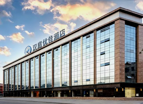 HanTing Premium Hotel (Hanzhong Yang County Crested Ibis Plaza) - موقف سيارات