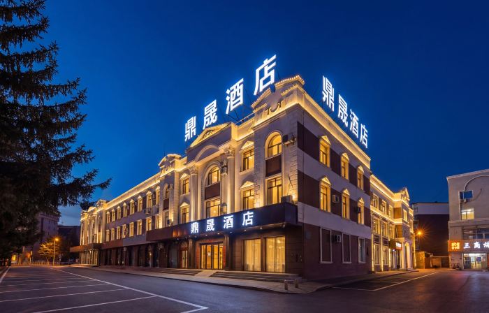 Dunhua Dingsheng Hotel