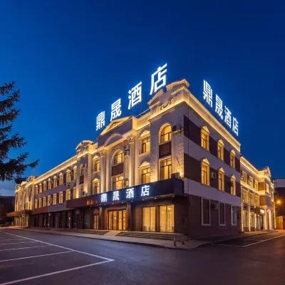 Dunhua Dingsheng Hotel Hotels near Zhengjue Temple