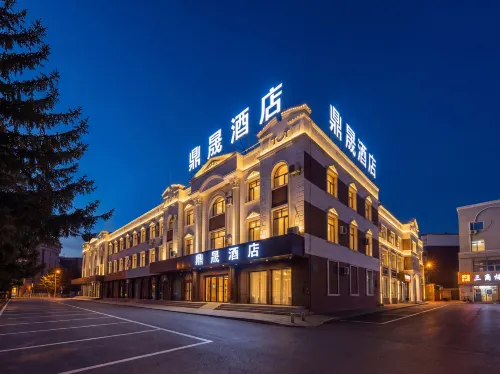 Dunhua Dingsheng Hotel