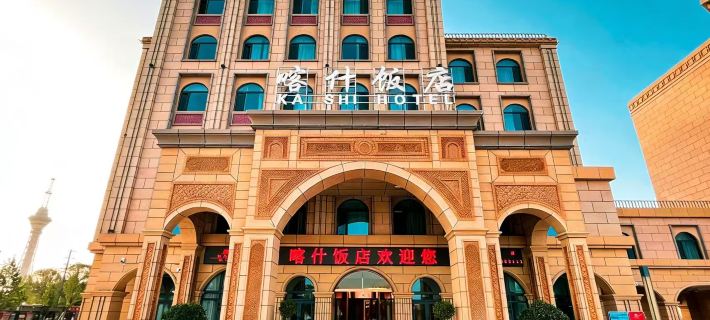 Kashi Hotel Hotels in Kashgar City