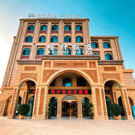 Kashi Hotel