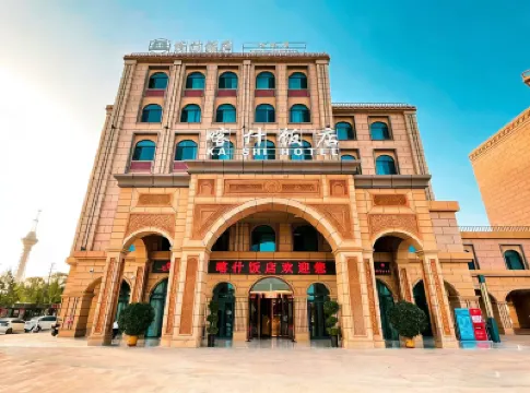 Kashi Hotel Các khách sạn ở 