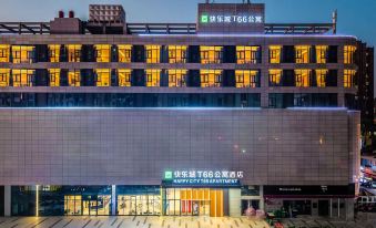 Pengze Happy City T66 Serviced Apartment
