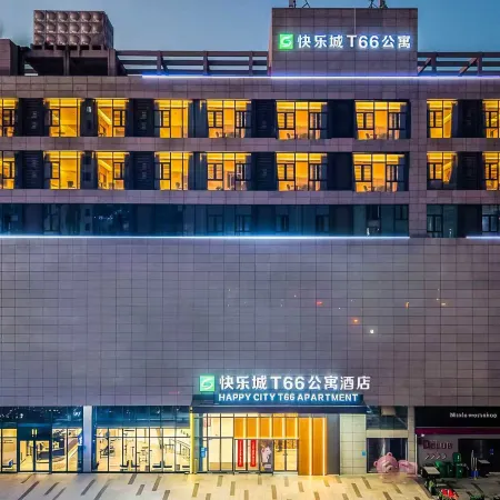 Pengze Happy City T66 Serviced Apartment