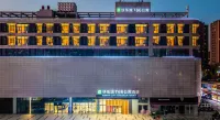 Pengze Happy City T66 Serviced Apartment