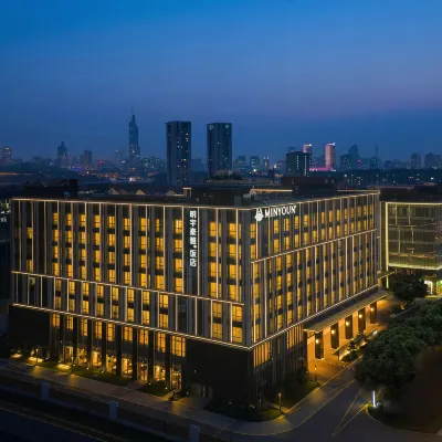 Minyoun Nanjing Hotel Hotels near Nanjing Hongshan Forest Zoo