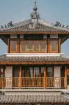 Chengdu Emerald Shadows Heritage Hotel (Wenjiang)
