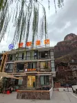 Jun Yue Hotel (Linzhou Shibanyan Town Taihang Grand Canyon Scenic Area) - 2 stelle