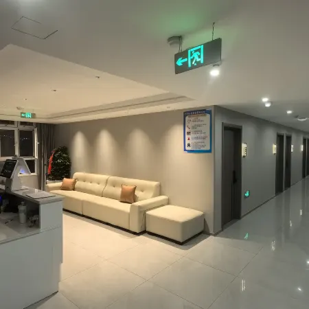 Alar Yijin Hotel (Tarim University Huijia Times Square)