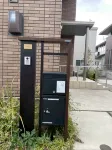 Akikawa Koshi 3