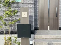 Akikawa Toshima 1 Hotels near KK Wings