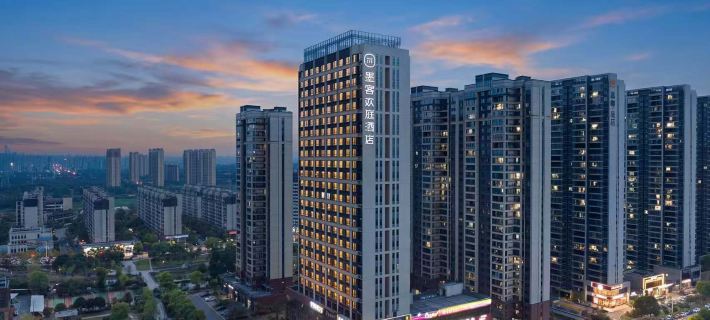 Moke Huanting Hotel (Xingsha Industrial Park Hunan Labor and Personnel Vocational College Branch) Hotels in Changsha County