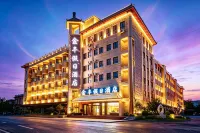 Xinfeng·Silk Road Leisure Time Holiday Hotel - 2 ดาว