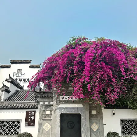 Meiyuan Pudi Hotel