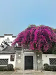 Meiyuan Pudi Hotel - 3 stelle