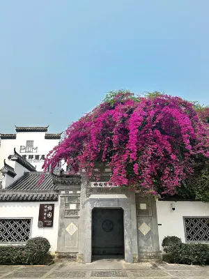 Meiyuan Pudi Hotel