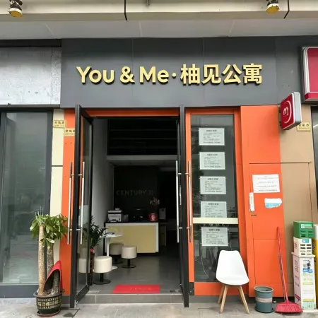 YouJian Apartment