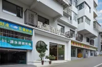 Zhongxian Xingyuan Hotel